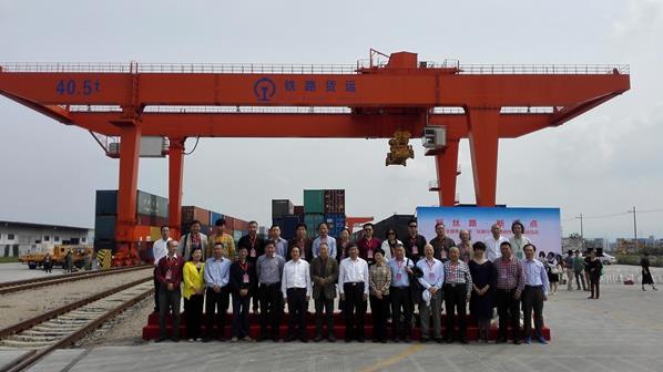 ȫ���������ҡ�˿·�С����ⴴ������㽭��������