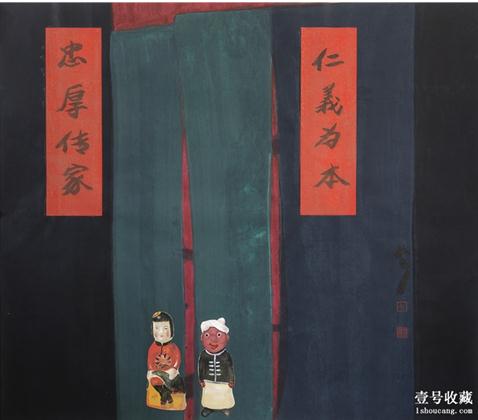 ����������������ػ�������Ʒչ���������౱��