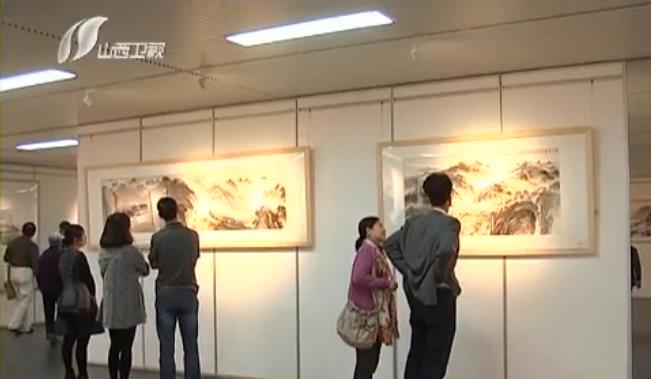 �����ɡ�������105���й�ɽˮ��̫ԭչ��