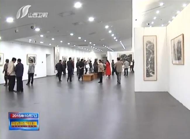 �����ɡ�������105���й�ɽˮ��̫ԭչ��