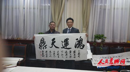 ���й������黭��2015����ʻᡱ�ھ�����