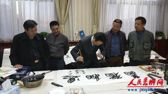 ���й������黭��2015����ʻᡱ�ھ�����