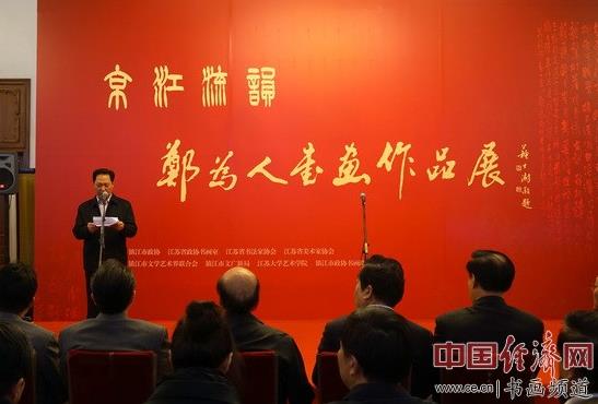 ֣Ϊ���黭��Ʒ��ȫ����Э����չ��