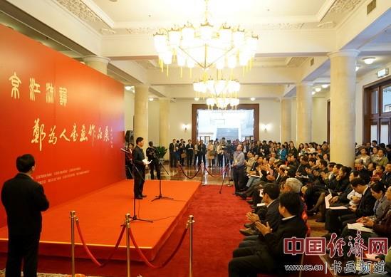 ֣Ϊ���黭��Ʒ��ȫ����Э����չ��