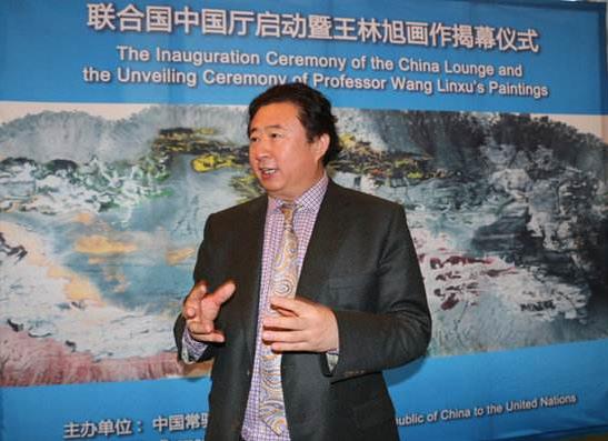 王林旭:要让中国画学会讲世界语
