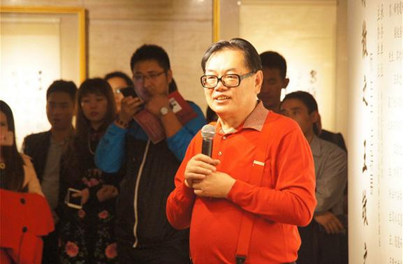 “林散之、王敬之师生书法联展”在京举行