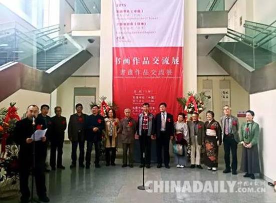 2015�����Ѻ��黭��Ʒ����չ��ʯ��Ļ