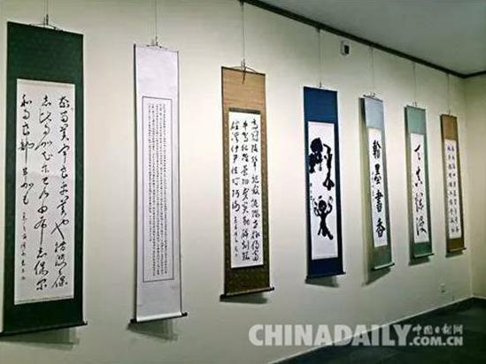 2015�����Ѻ��黭��Ʒ����չ��ʯ��Ļ