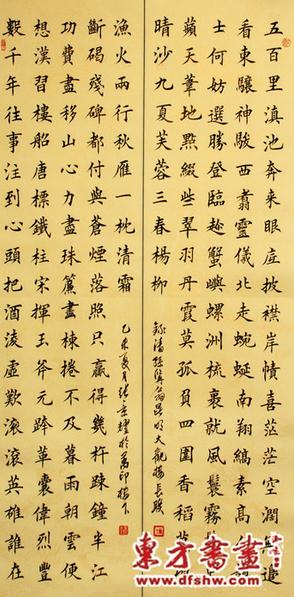 “尊古墨韵”周立平、张景耀书画展将在昌大美术馆开幕