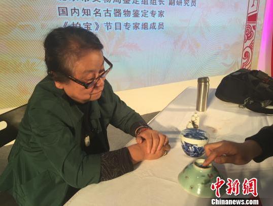 第三届“艺展会”在北京开幕 专家免费“鉴宝”