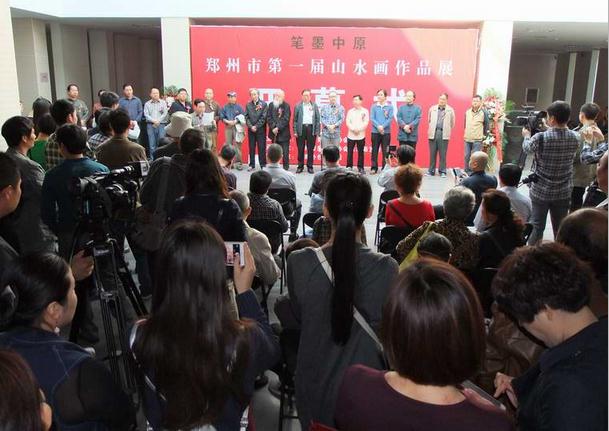 ��ī��ԭ����֣���е�һ��ɽˮ����Ʒչ��֣��չ