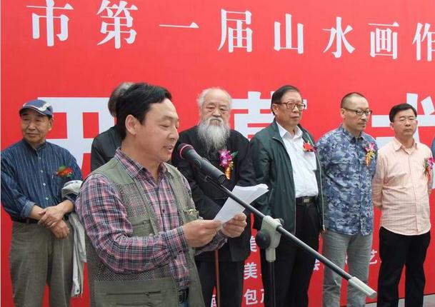 ��ī��ԭ����֣���е�һ��ɽˮ����Ʒչ��֣��չ