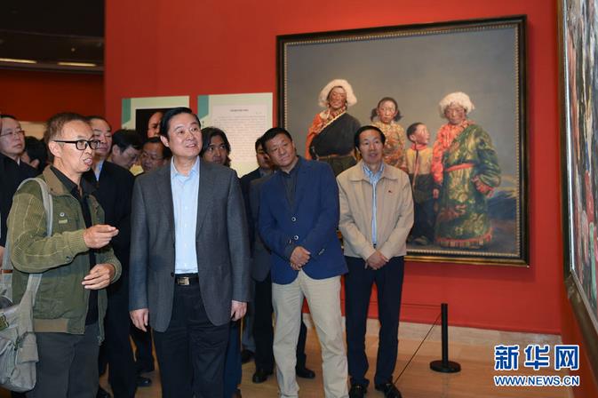 刘奇葆:艺术家要用生活之源育艺术常青