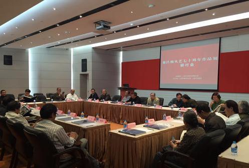 ���������70����Ʒչ���Ϻ��й���Ժչ��