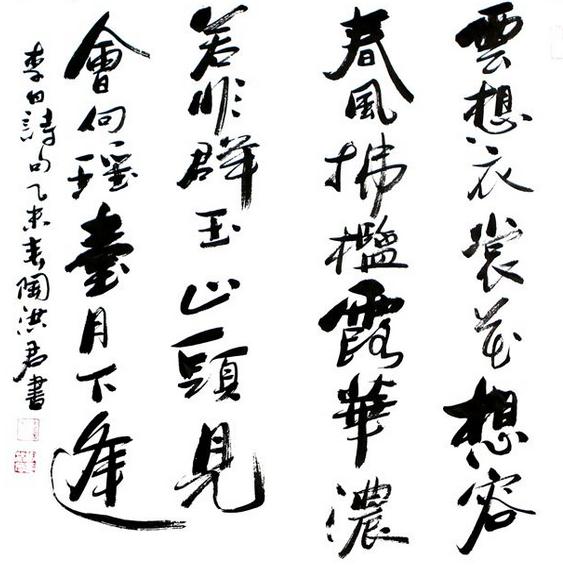 Ϸպ黭չ1031Эþٰ