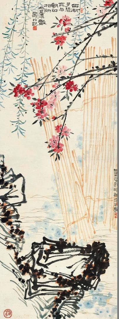 �����١����廭չ���������ټ������Ļ