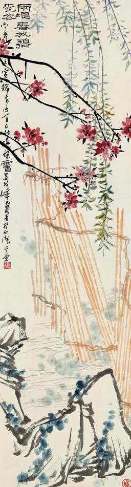 �����١����廭չ���������ټ������Ļ