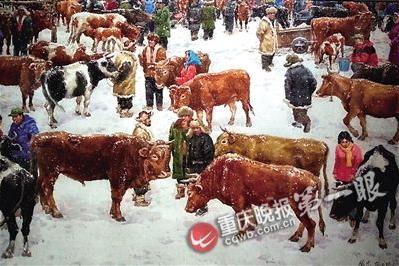 ����ɽ���������ƷѲչ����������