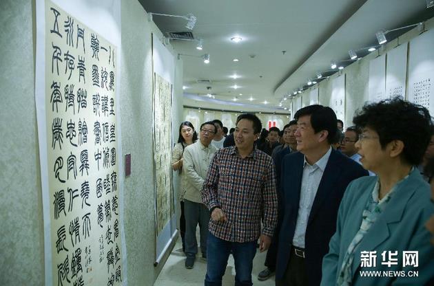 ��������鷨�Ҵ����ɹ��㱨չ�ھ���Ļ