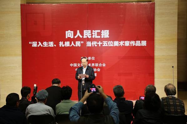 ����ʮ��λ��������Ʒչ��������㱨��