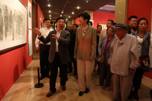 ����ʮ��λ��������Ʒչ��������㱨��