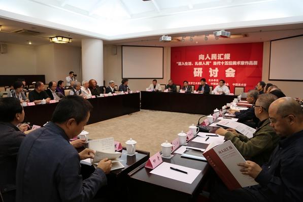 ����ʮ��λ��������Ʒչ��������㱨��