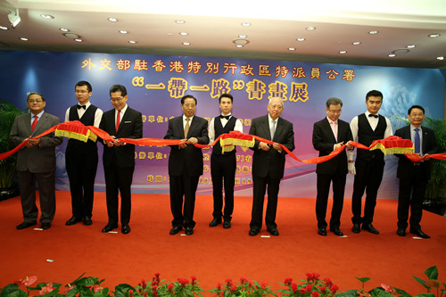 פ��۹���ٰ조һ��һ·���黭չ