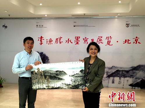 澳门画家李德胜水墨写生展在京启幕