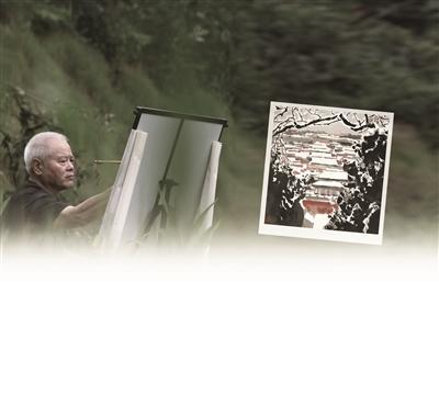 ���Ⱦ֮�Ӱ����ˮī��Ʒ�����཭���Ͼ�