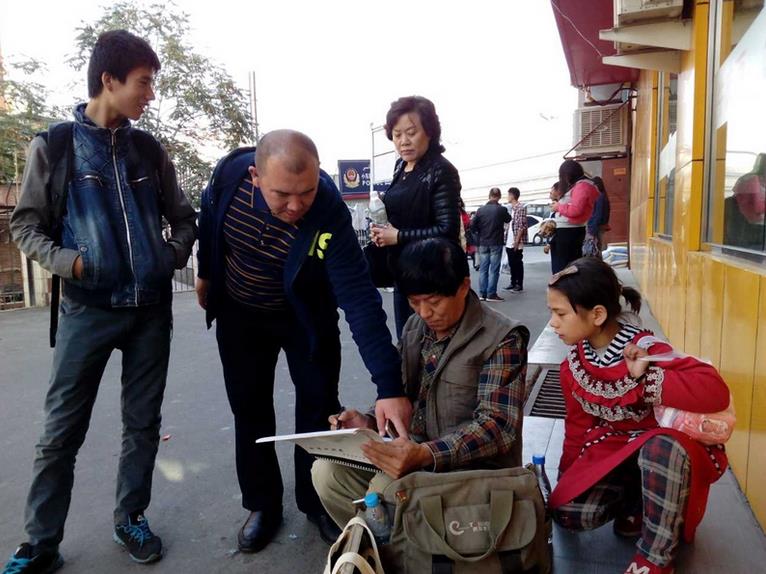 ȫ����������˿·�����ⴴ���½��ɷ�