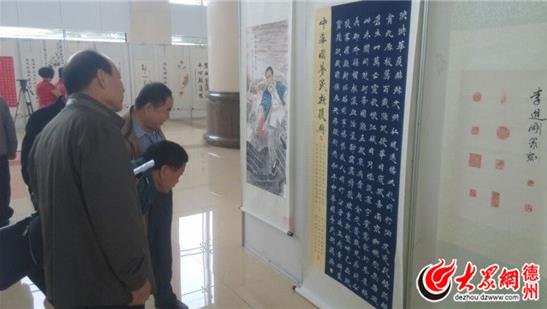 ɽ�����ݾٰ������黭չӭ����