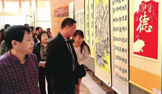 �Ĵ���¤���ϲ����ؾ����黭��չ