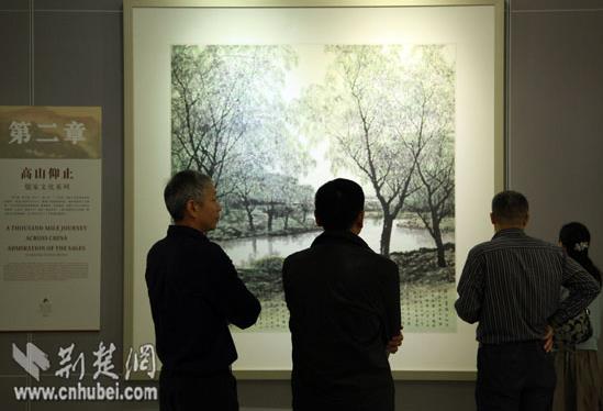 �������ټ�ɽˮ����Ʒ�������ͼ���