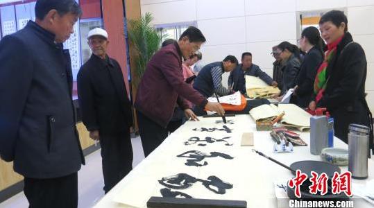 ���������黭չ�������������ˮī������