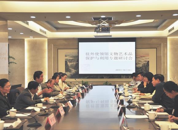 ��פ��ʹ�����������Ʒ����������ר�����ֻᡱ�ھ��ٿ�