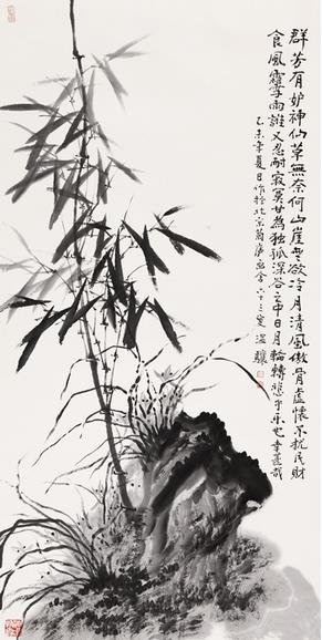 ������ѰԴ����īн������������Ʒչ���ھ�����