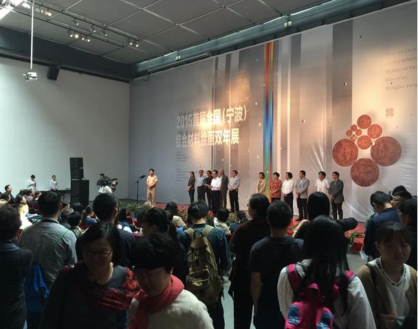 2015•�׽�ȫ�����������ۺϲ��ϻ滭˫��չ��Ļ