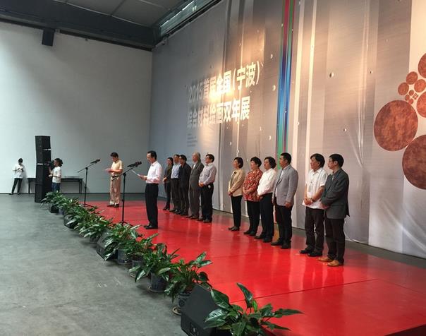 2015•�׽�ȫ�����������ۺϲ��ϻ滭˫��չ��Ļ