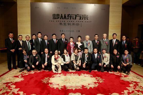 �δӶ��������������»���������Ʒչ�ھ���Ļ