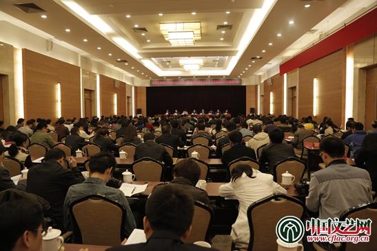 �й�����ר�����֡��й�������ڷ��ٷ�չ����������յ������