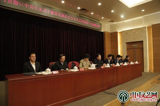 �й�����ר�����֡��й�������ڷ��ٷ�չ����������յ������