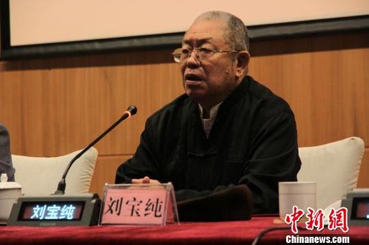 ɽˮ��������������ɷ���Ʒɽ��չ��