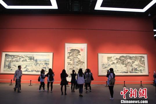 ɽˮ��������������ɷ���Ʒɽ��չ��