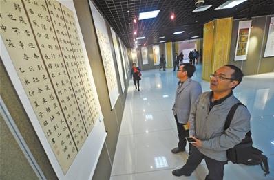 ��������ְ���黭��Ʒ��չ�����չ� 