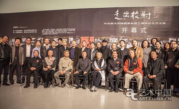 ������Ժ�ٰ�ڻ�ϵǰ�����ҵ������չ