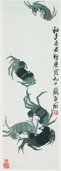 齐白石画螃蟹：讽日军“横行”