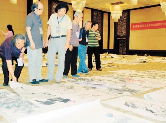 �ڰ˽�ȫ���������񻭼���Ʒչ�������