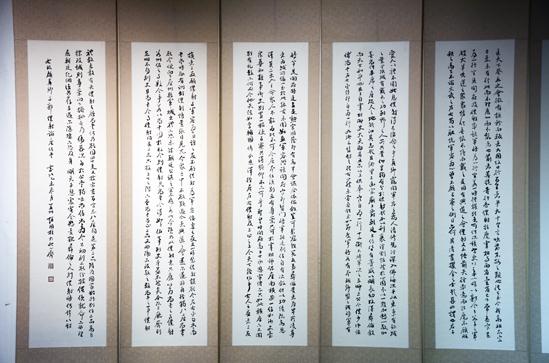 “岁月墨痕——赵国柱书法作品展”在北京荣宝斋美术馆隆重举办