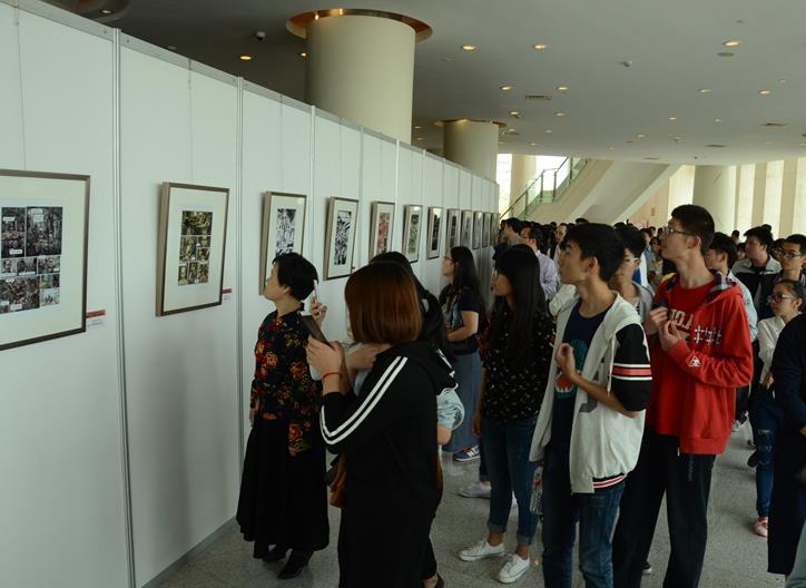 七届中国•嘉兴国际漫画双年展启幕