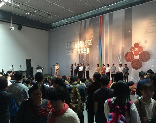 �׽�ȫ���ۺϲ��ϻ滭˫��չ������Ļ